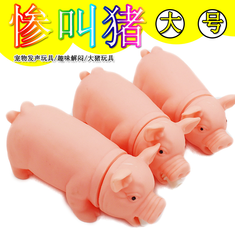 Большая игрушка, издает звуки, домашний питомец, кот, антистресс
