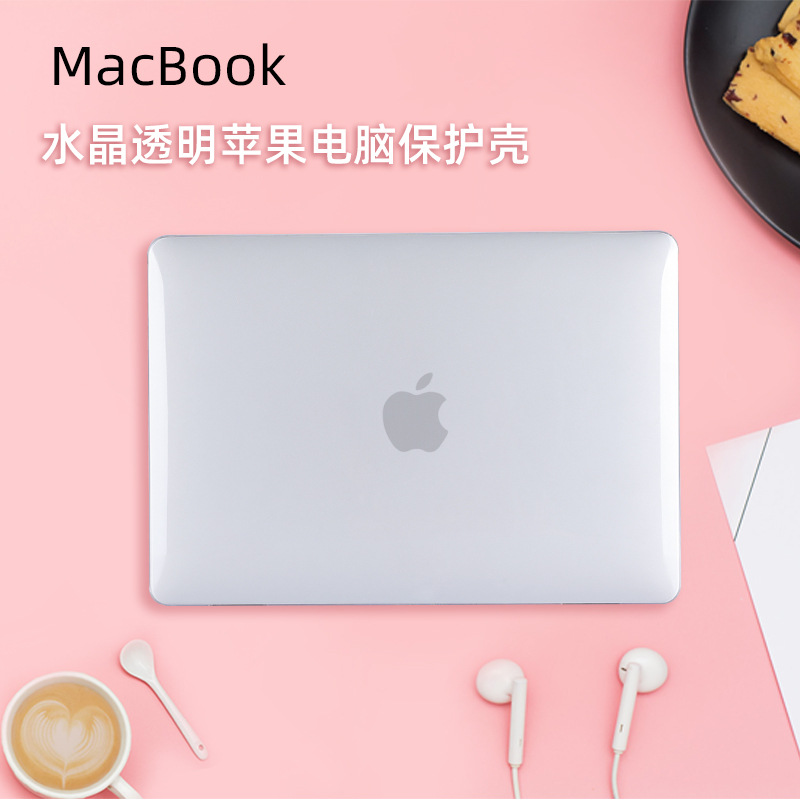 Apple, защитный чехол, прозрачный совместимый ноутбук