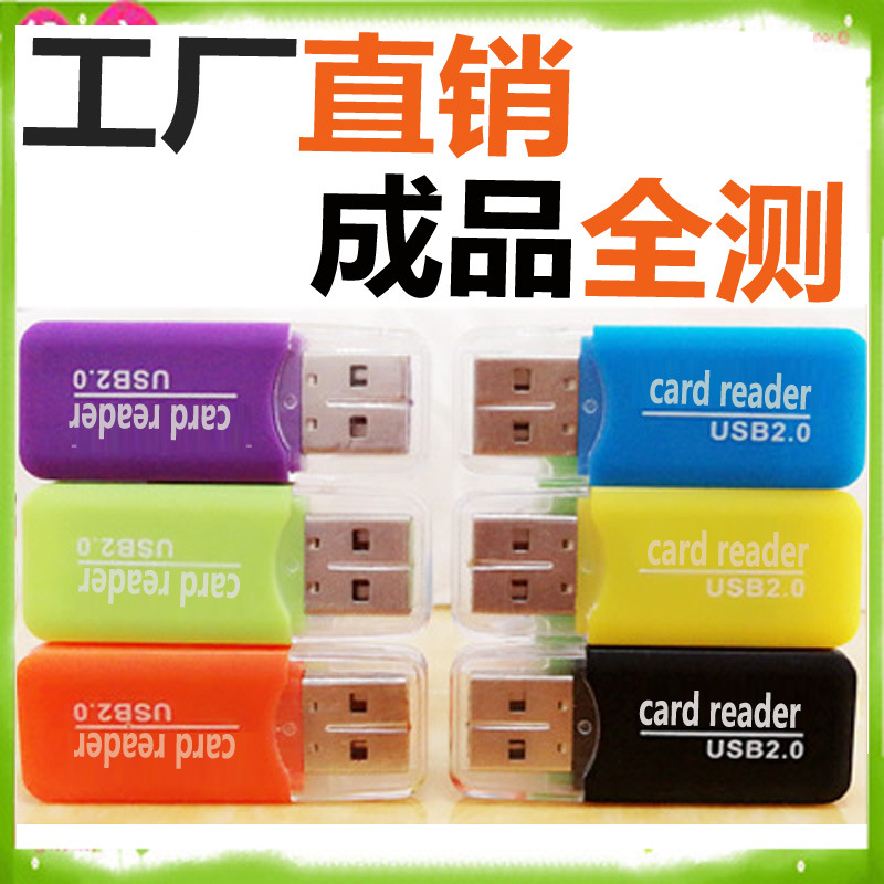 Читатель для считывания льда Mini SD/TF Card/Card Card High -Ste -Speed ​​2,0 MI Driving Recorder использует CRO Factory