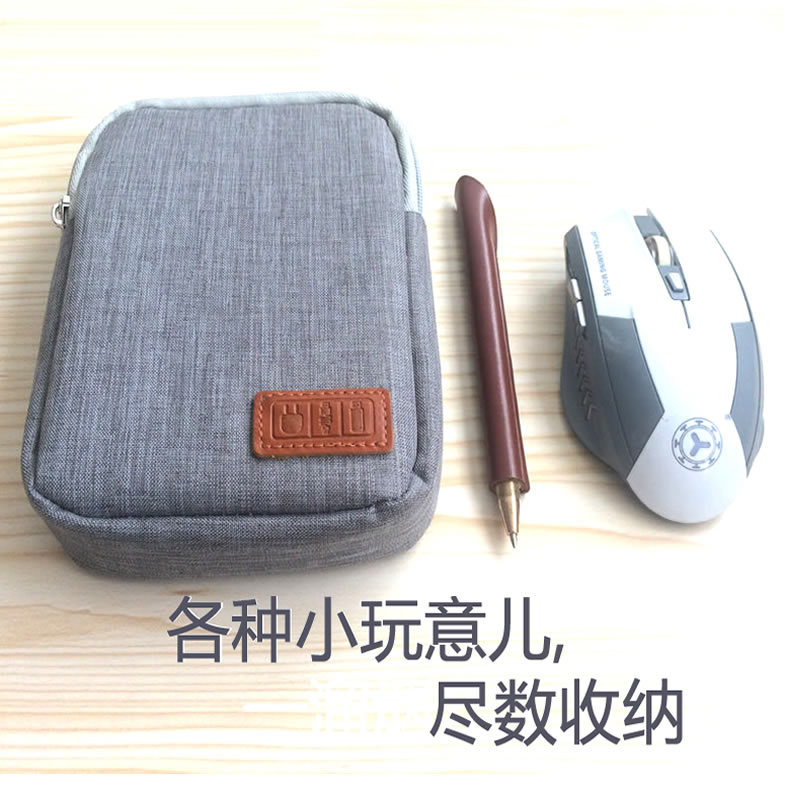 Многофункциональная сумка, сумка-органайзер, USB-флеш-накопитель с зарядкой, наушники
