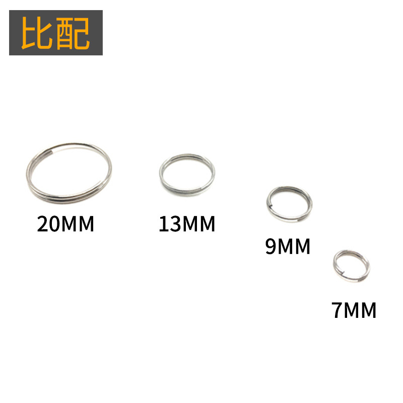 Брелок из нержавеющей стали, кольцо, аксессуар, 7mm, 20mm