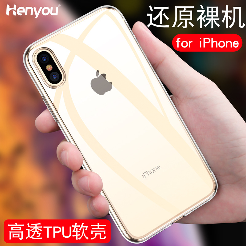 Apple, совместимый iPhone 16, iPhone11 Pro, силиконовый защитный чехол для телефона, iphone