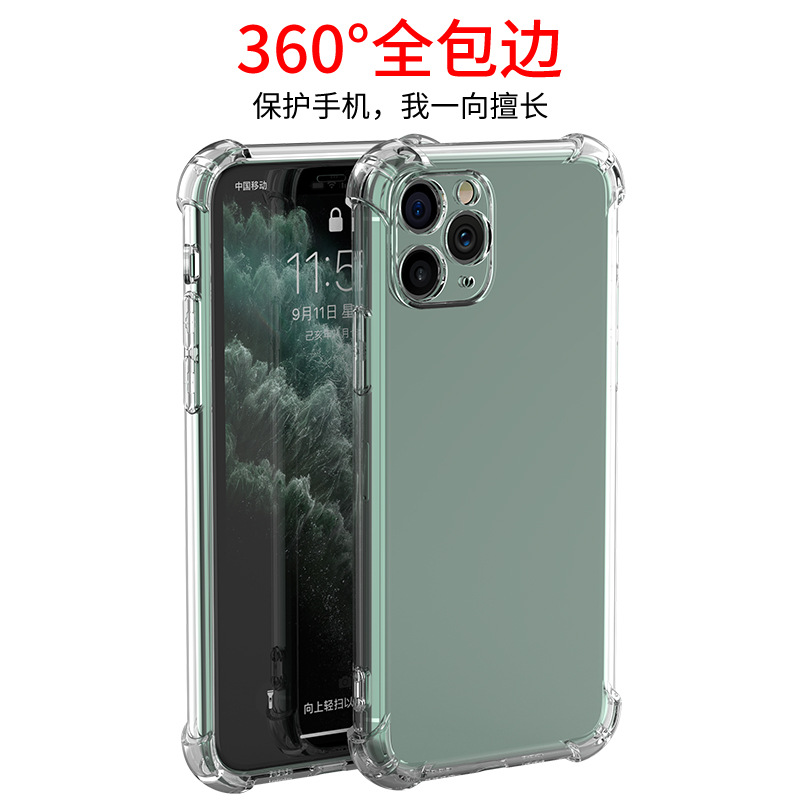Apple, совместимый iPhone15 Pro, чехол для телефона, накладки на углы, прозрачный защитный чехол, iphone, защита при падении, 13
