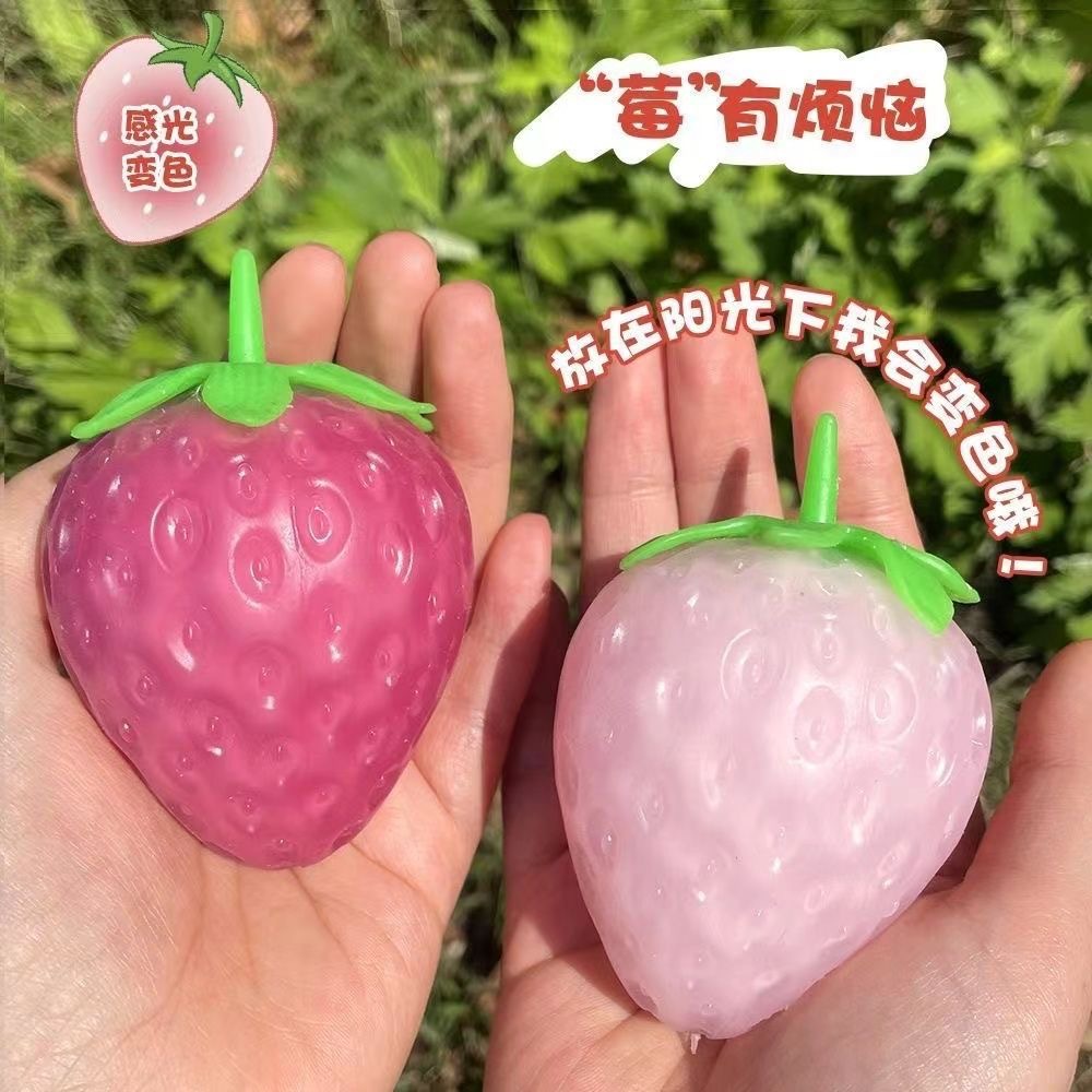 (Оптовые продажи), клубника, слайм, реалистичная игрушка, антистресс, подарок на день рождения