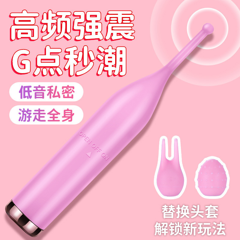 Mystery Ji Fairy Honey Bean Base Baseball Женское оборудование женское мастурбационное оборудование стимулирует 500/коробку