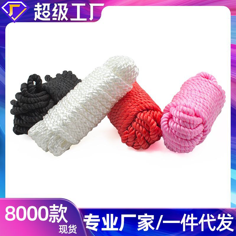 Секс игрушки секс -игрушки пучка клей шляпа веревка красная черная розовая белая шелковая веревка
