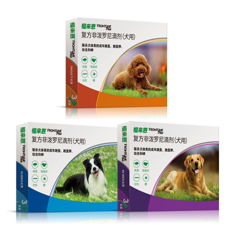 Fulai 1 En Dog Внешнее использование маленькая собачья кошка и собака 1 сердце 1 плюшевый внутренний