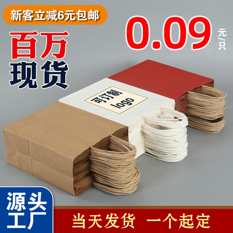 (Оптовые продажи), кожаная кофейная льняная сумка, пакет, делается под заказ, подарок на день рождения