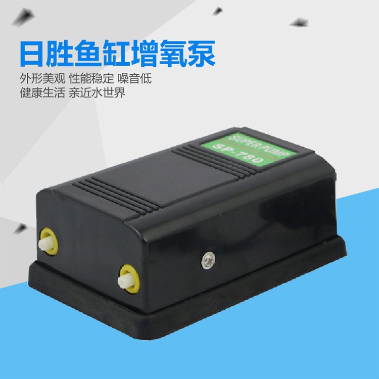 Воздушный насос Risheng SP-780 Silver Lake Кислородный насос с двойным отверстием Кислородный насос для аквариума Кислородный насос Кислородный насос Европейский стандарт с круглой вилкой