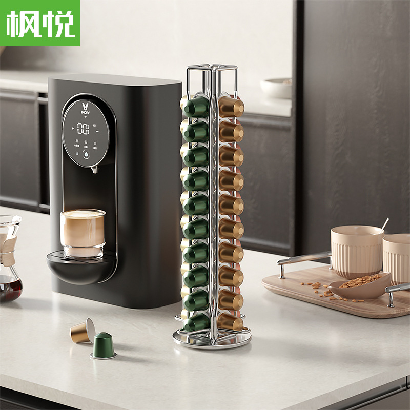 枫悦 Домашние товары Nas Peso Coffee Capsule Shelf Электрическая капсула капсула Nespresso