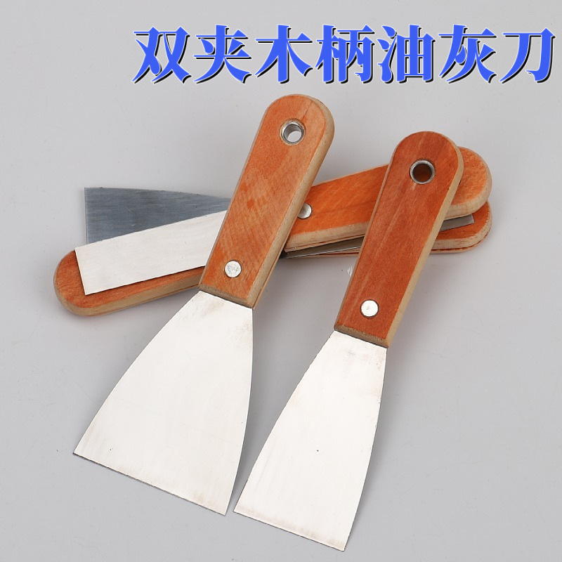 Заводская оптовая двойная клейппло -масляная масло серая краска с ножом замазкой лопата нож деревянный ручка с облачным каменным нож