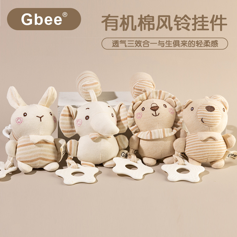 Gbee Натуральная игрушка для кровати для новорожденных, прорезыватель, детская успокаивающая погремушка, органический хлопок, 0-1 лет