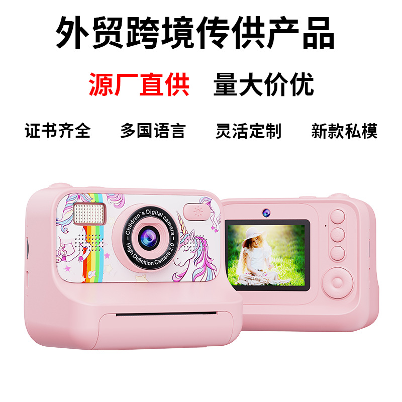Polaroid, мультяшная маленькая камера *S, Z12, Z13