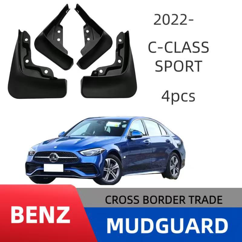 Mercedes Benz, совместимые крылья с аксессуарами, 2022, C260, C300, защита от грязи