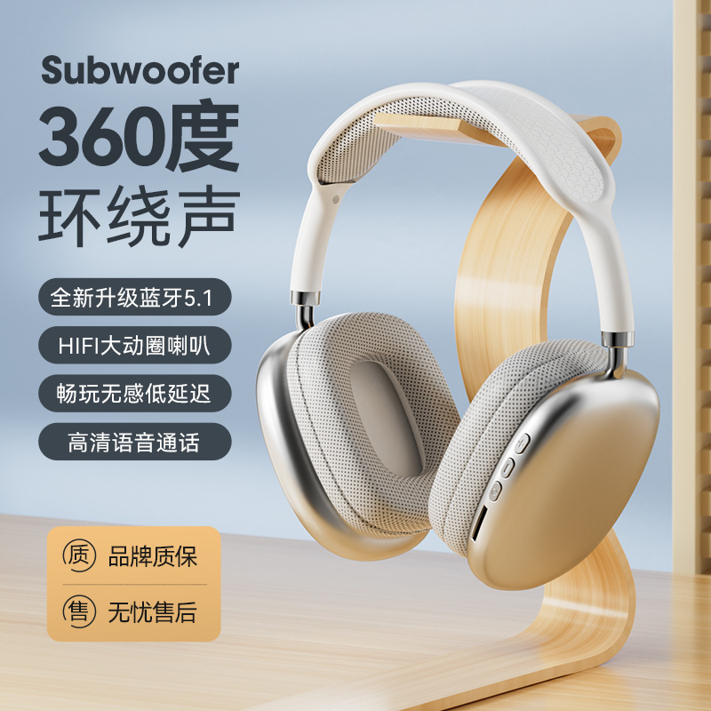 (Трансграничная торговля), apple, совместимые наушники, 9promax, bluetooth, (в наличии на складе)