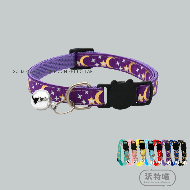 Pet Hot Moon Moon Star Cat Dog Caps Cat Gold Отдельный рефлекторный круг безопасности