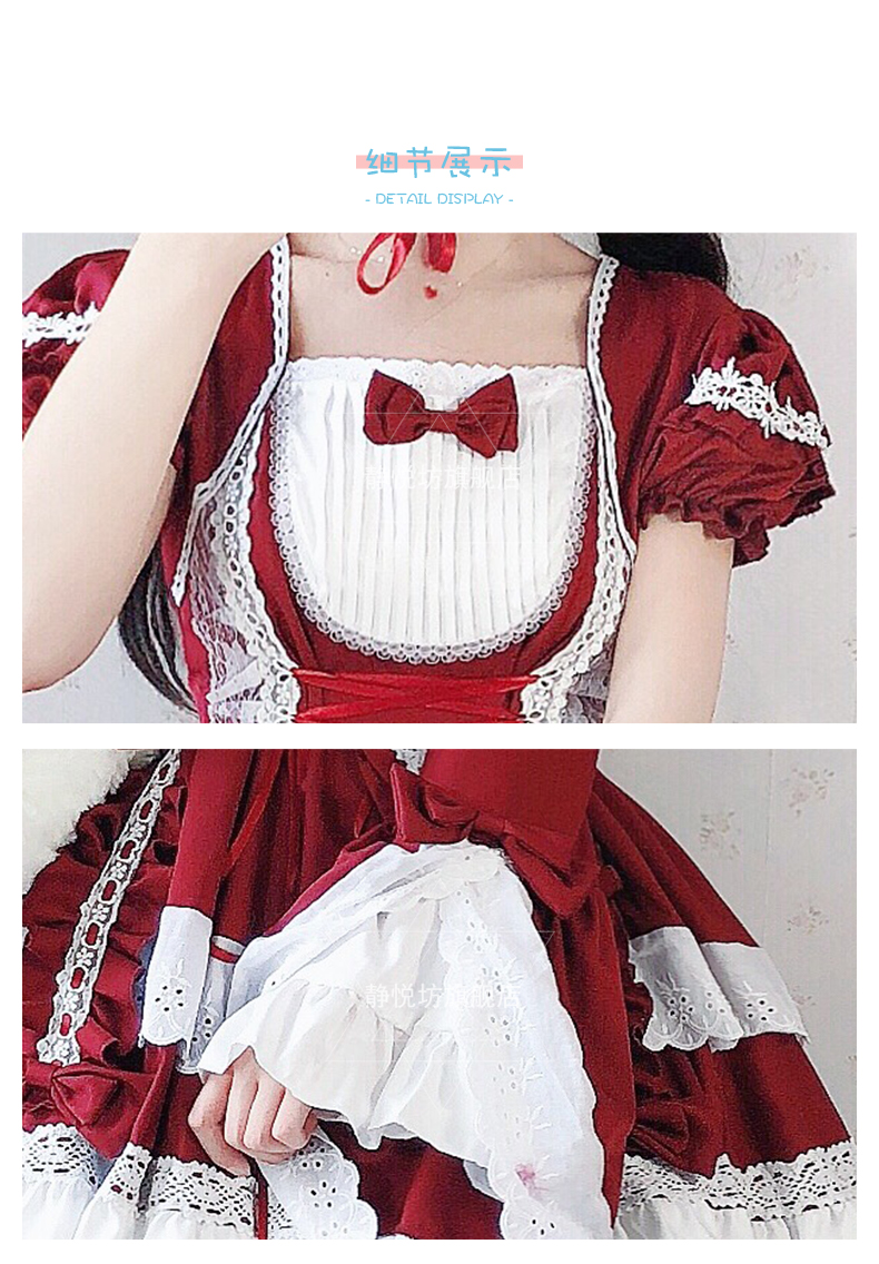 885 Wine Red_30.jpg